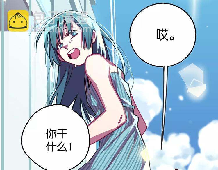 第4话 装奴才(1/2)-第5话