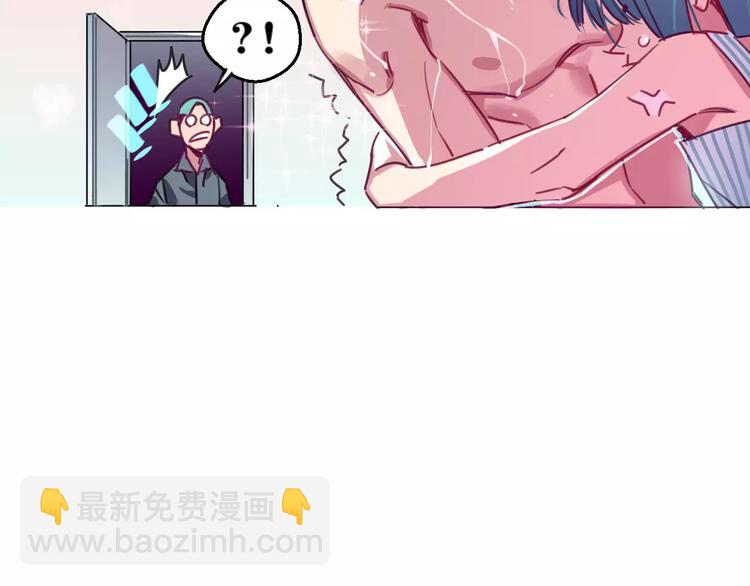 第4话 装奴才(1/2)-第5话