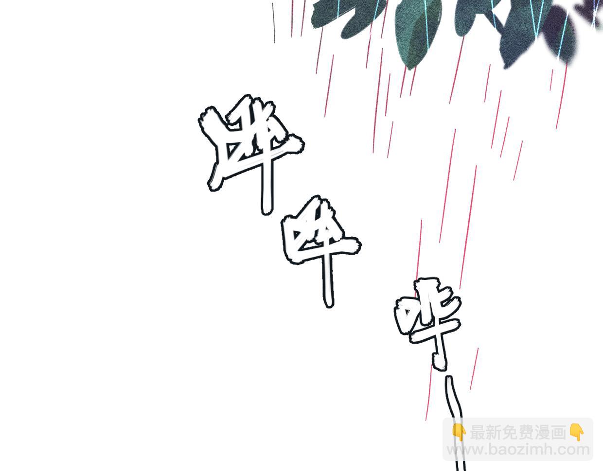 第48话 傻到喜欢你(1/3)-第49话