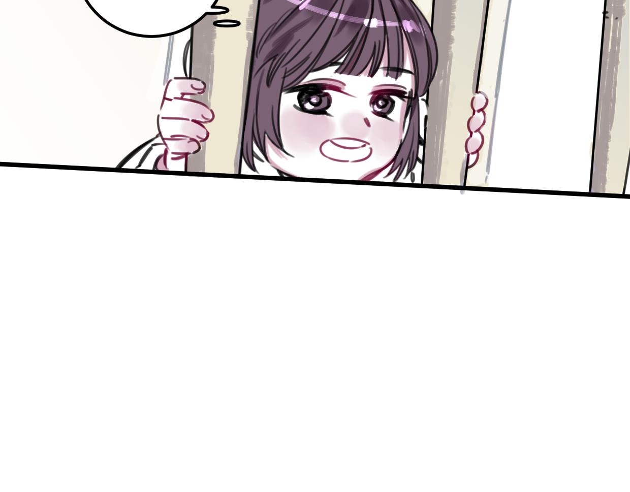 第51话 错的人忘了痛苦(1/2)-第53话