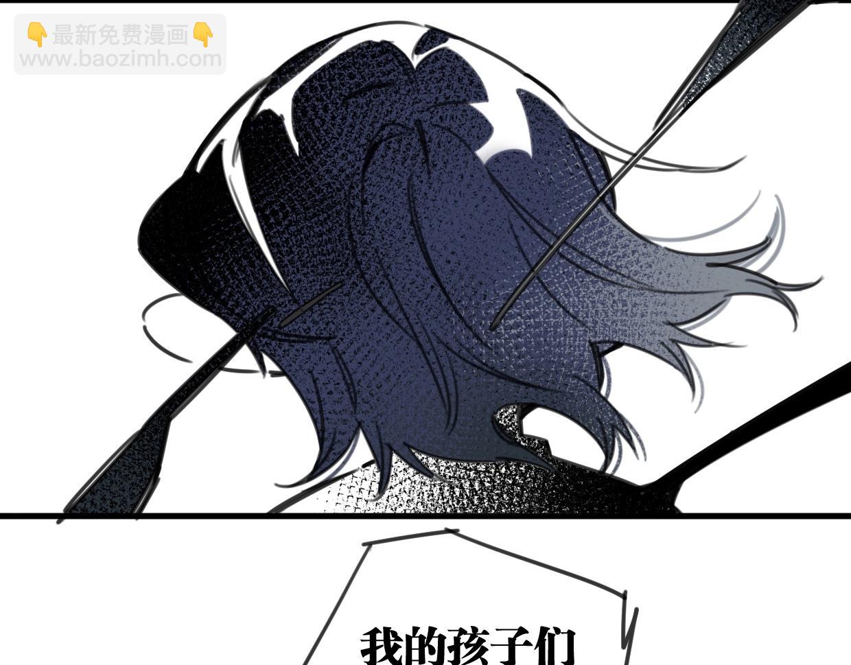 第53话 不会把儿子给你(1/3)-第55话