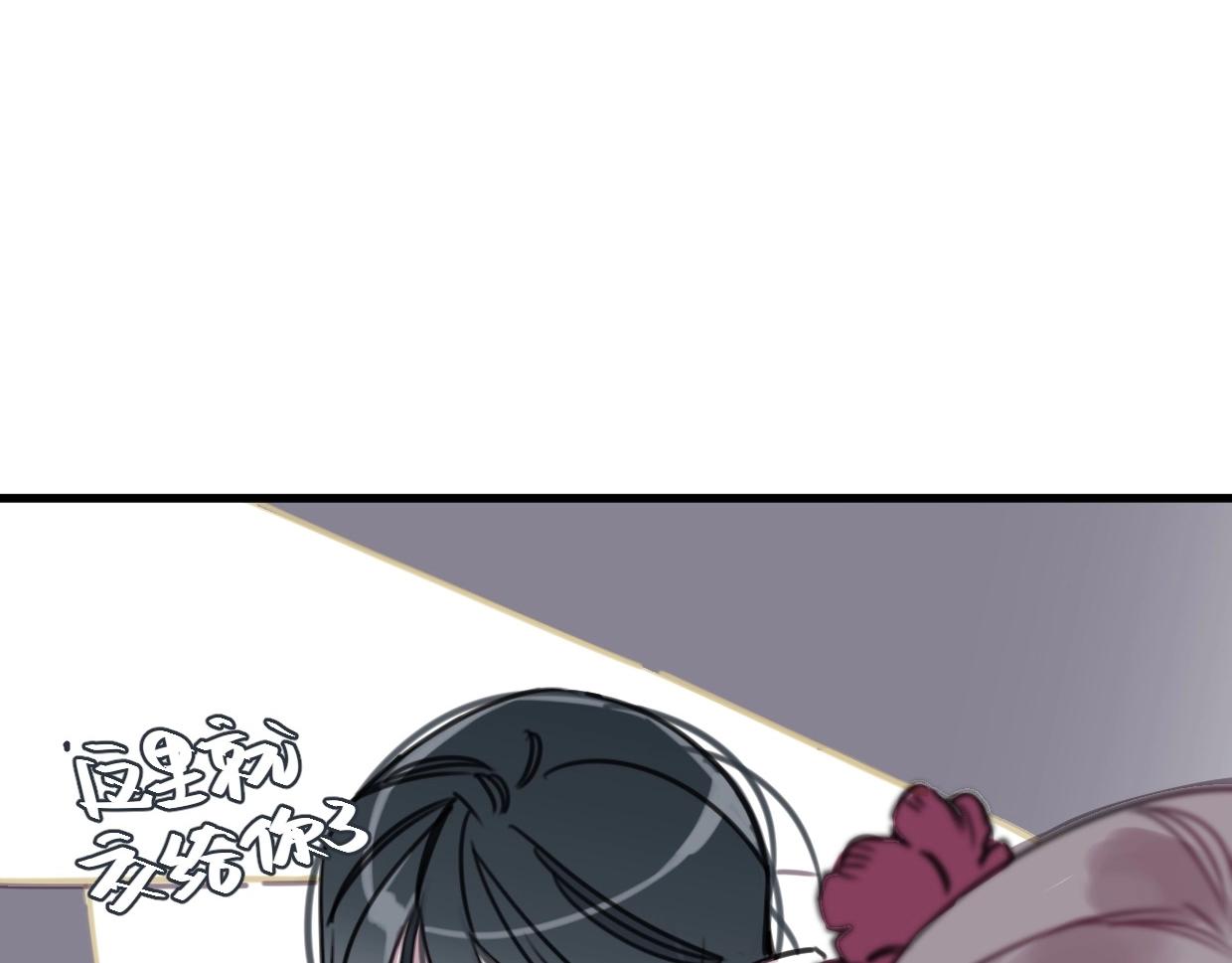 第55话 自投罗网(1/2)-第57话