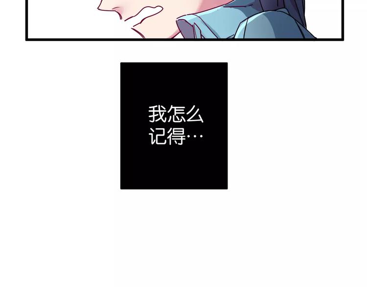 第6话 贺家老三(1/3)-第7话