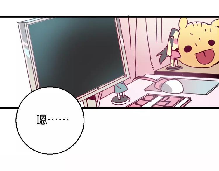 第6话 贺家老三(1/3)-第7话