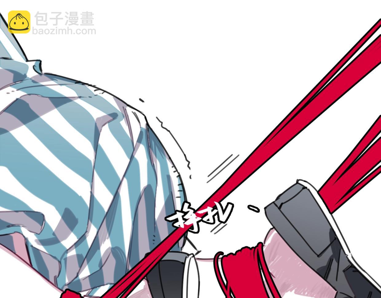 第58话 最后（下）(1/2)-第61话