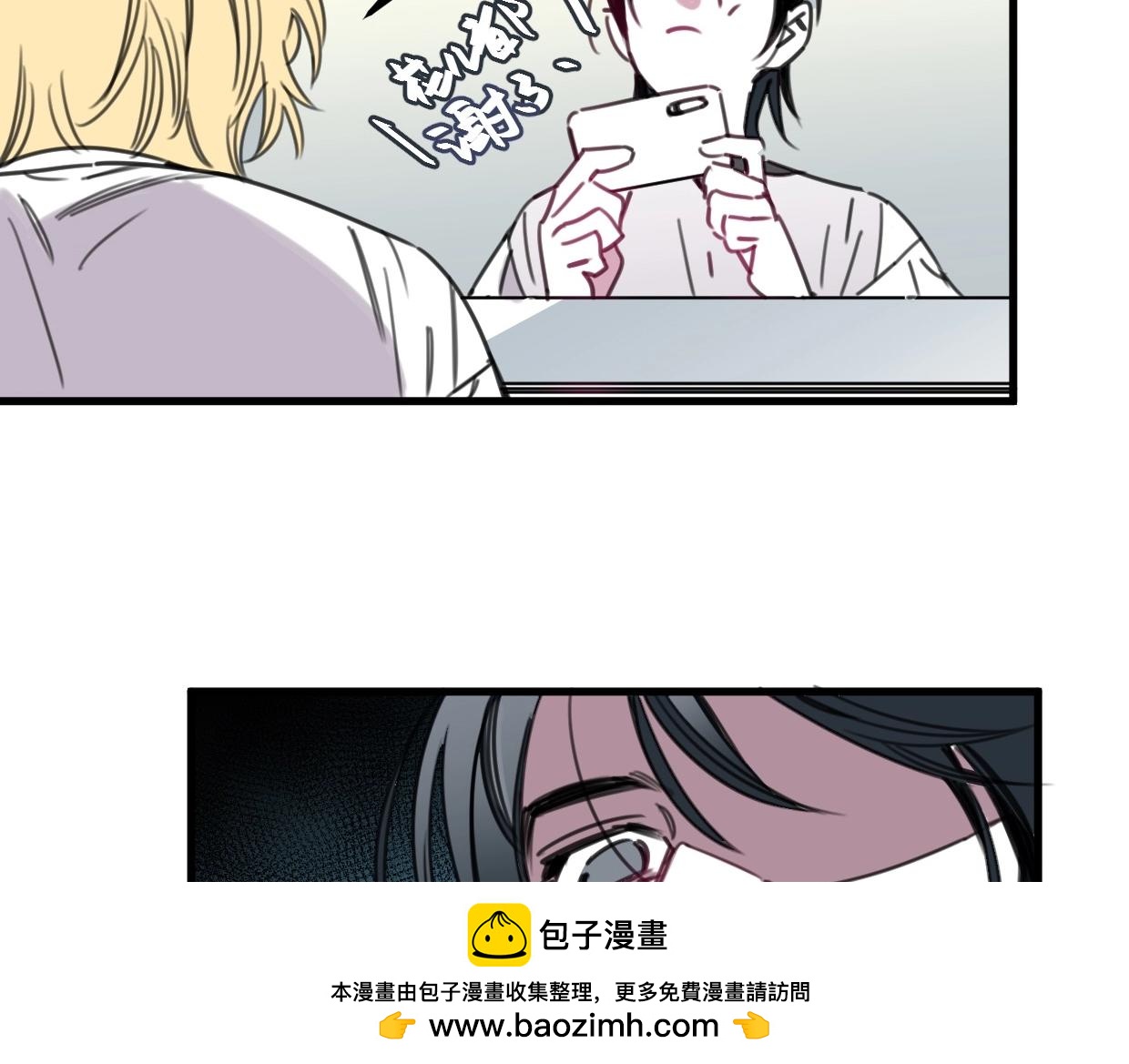 完结篇 终于等到你(1/3)-第63话