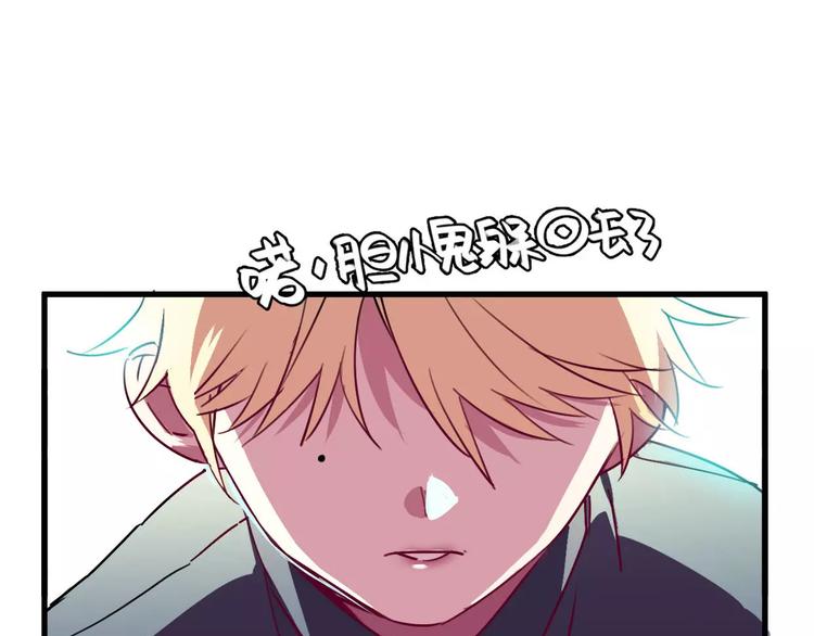 第8话 示范(1/3)-第9话
