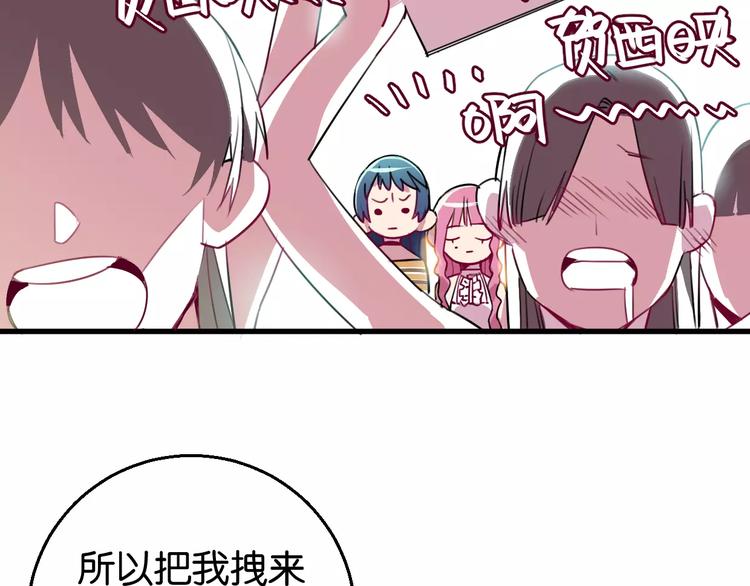 第8话 示范(1/3)-第9话