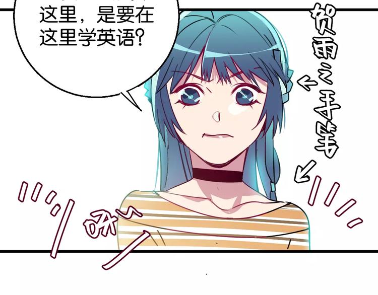 第8话 示范(1/3)-第9话