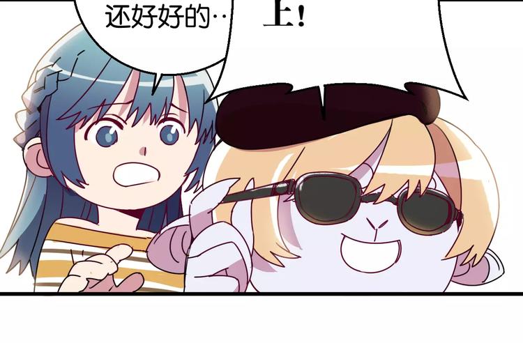 第8话 示范(1/3)-第9话