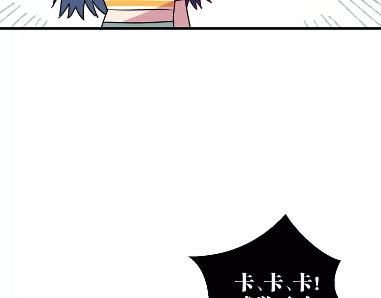 第8话 示范(1/3)-第9话