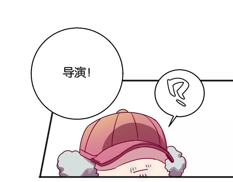 第8话 示范(1/3)-第9话