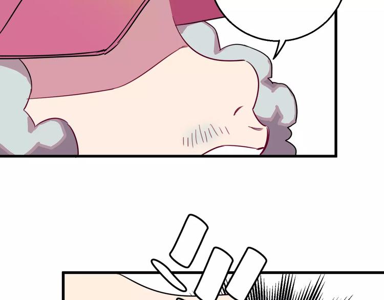 第8话 示范(1/3)-第9话