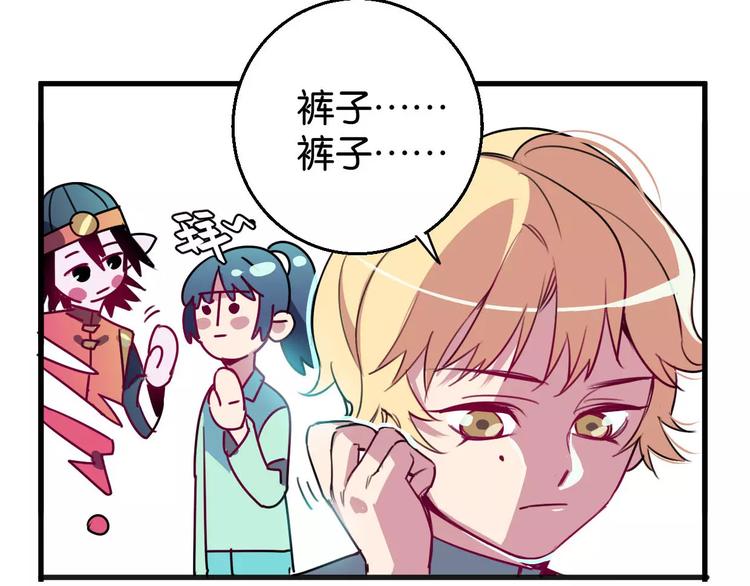 第8话 示范(1/3)-第9话