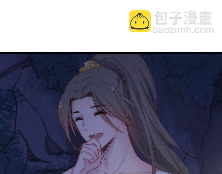 第12话  知音(1/2)-第15话