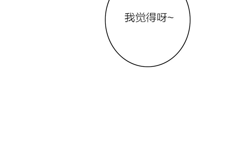 第12话  知音(1/2)-第15话