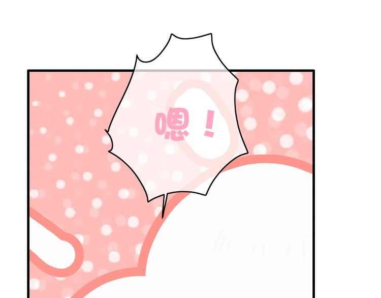 第12话  知音(1/2)-第15话