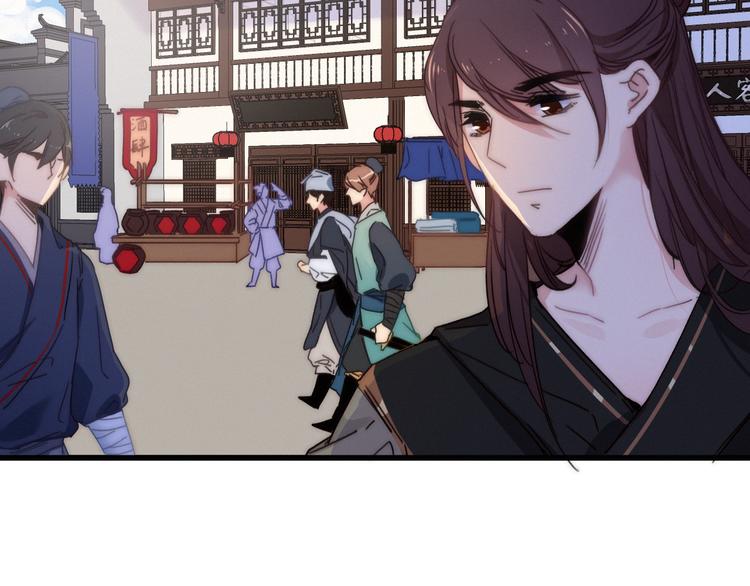 第14话  粉衣少女(1/3)-第17话
