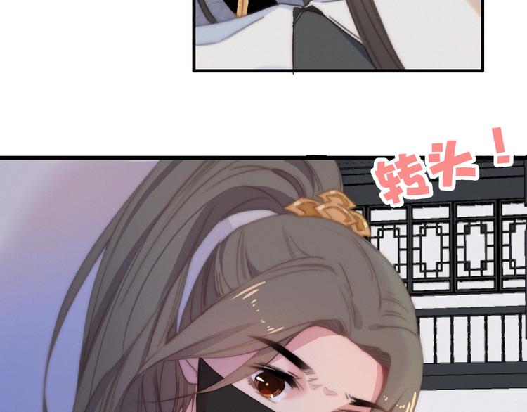 第14话  粉衣少女(1/3)-第17话