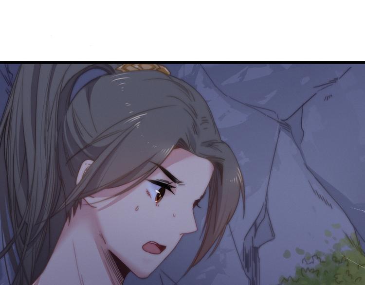 第14话  粉衣少女(1/3)-第17话