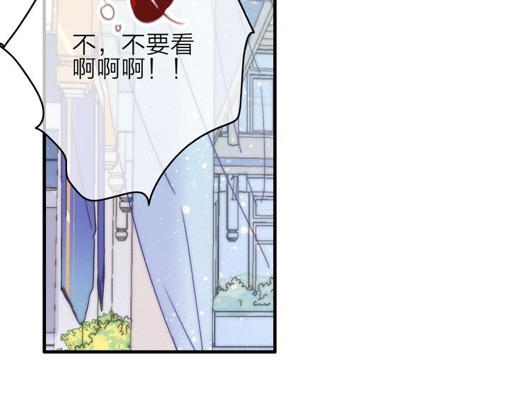第16话  学跳舞是为了逃跑！(1/2)-第19话