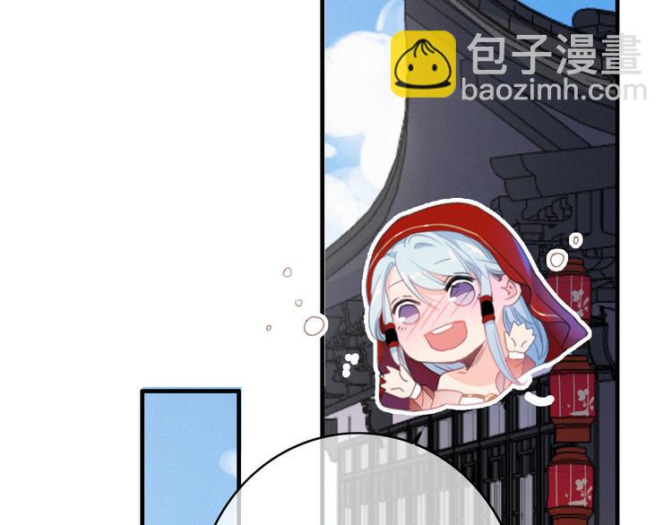 第16话  学跳舞是为了逃跑！(1/2)-第19话