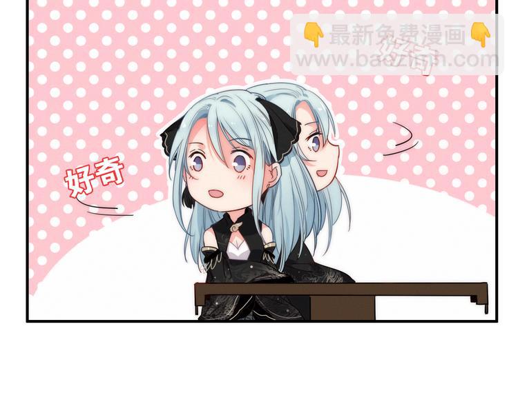 第2话  银子&hellip;&hellip;是什么呀？(1/2)-第3话