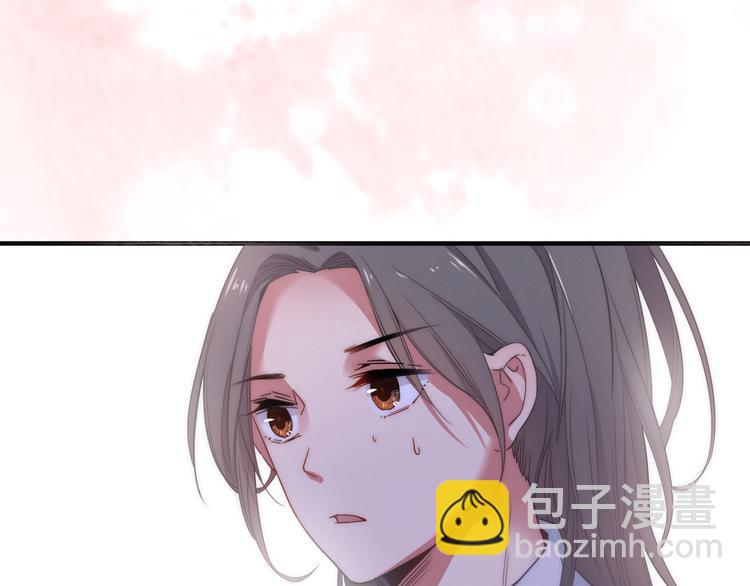 第2话  银子&hellip;&hellip;是什么呀？(1/2)-第3话