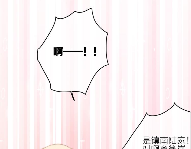 第22话  聚散离合(1/2)-第25话