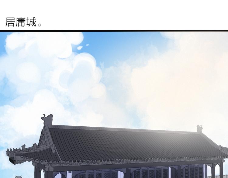 第22话  聚散离合(1/2)-第25话