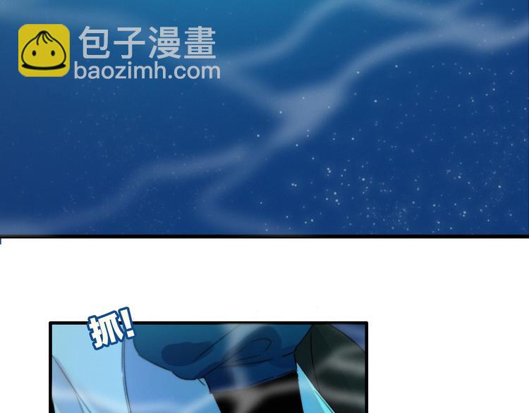 第24话  我的傻丫头(1/3)-第27话