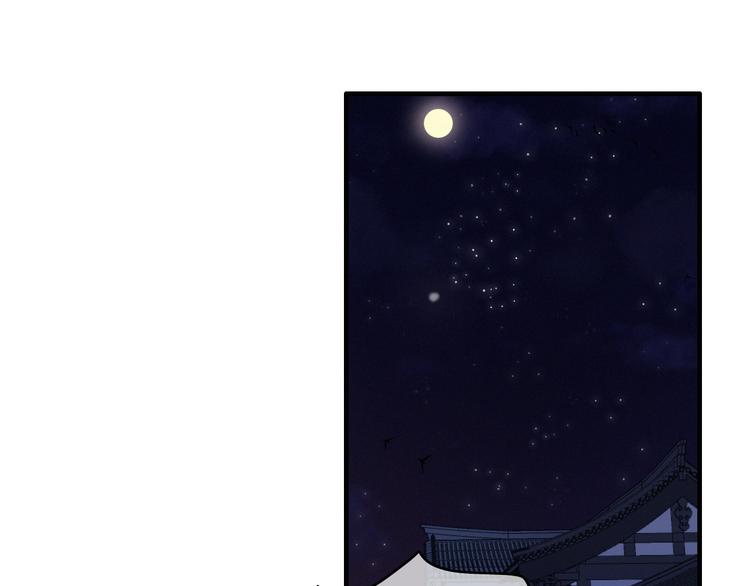 第26话  千金的异病(1/2)-第29话
