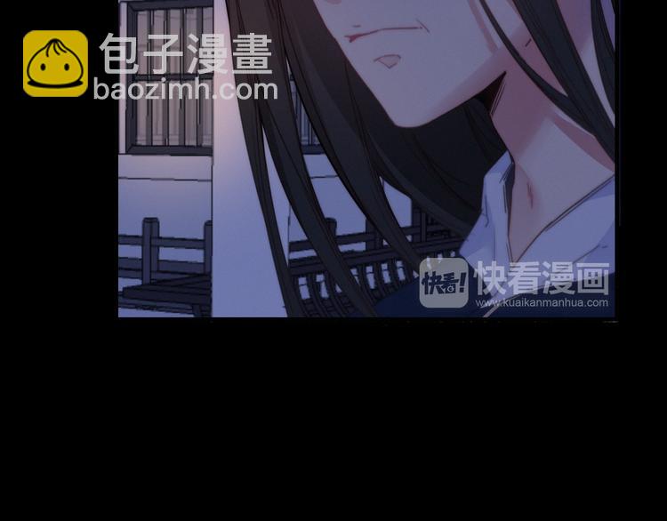 第26话  千金的异病(1/2)-第29话