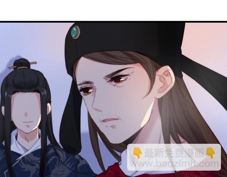 第26话  千金的异病(1/2)-第29话