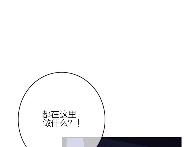 第26话  千金的异病(1/2)-第29话