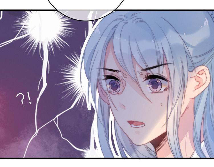 第30话  行踪暴露(1/3)-第33话