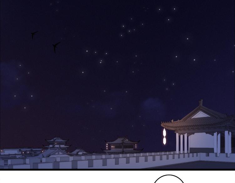 第30话  行踪暴露(1/3)-第33话