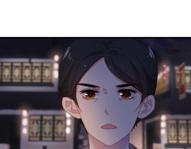 第30话  行踪暴露(1/3)-第33话