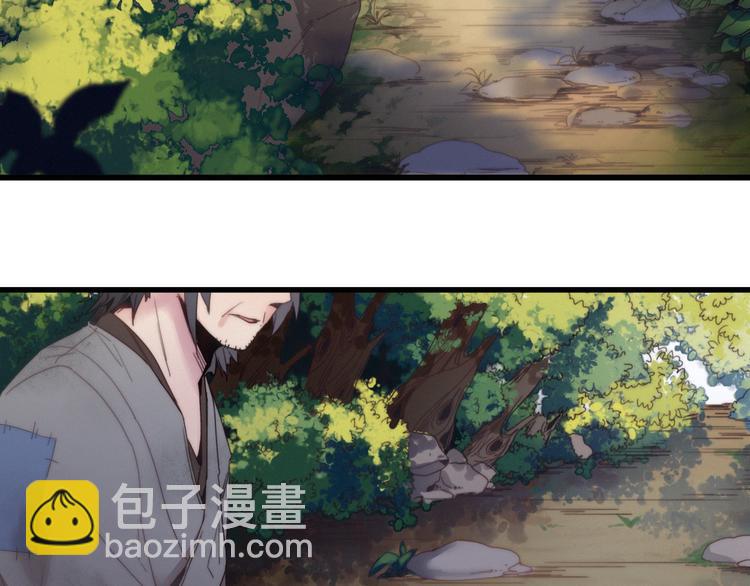 第30话  行踪暴露(1/3)-第33话