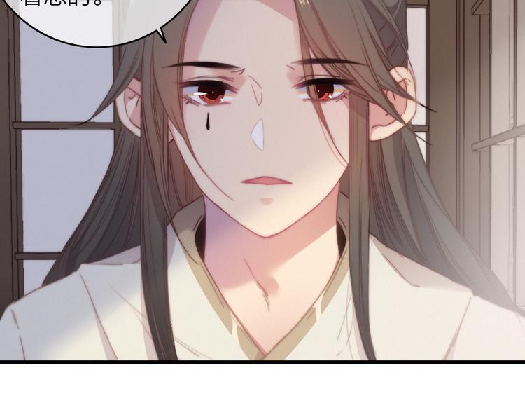 第36话  大哥的阴谋(1/2)-第39话