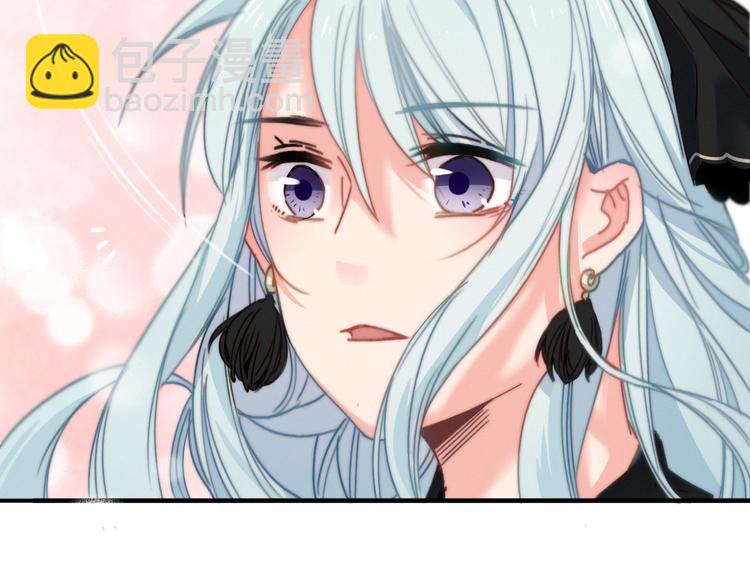 第4话  美若天仙(1/3)-第5话