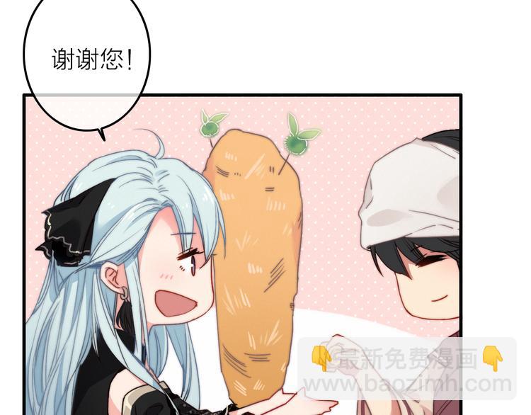 第4话  美若天仙(1/3)-第5话