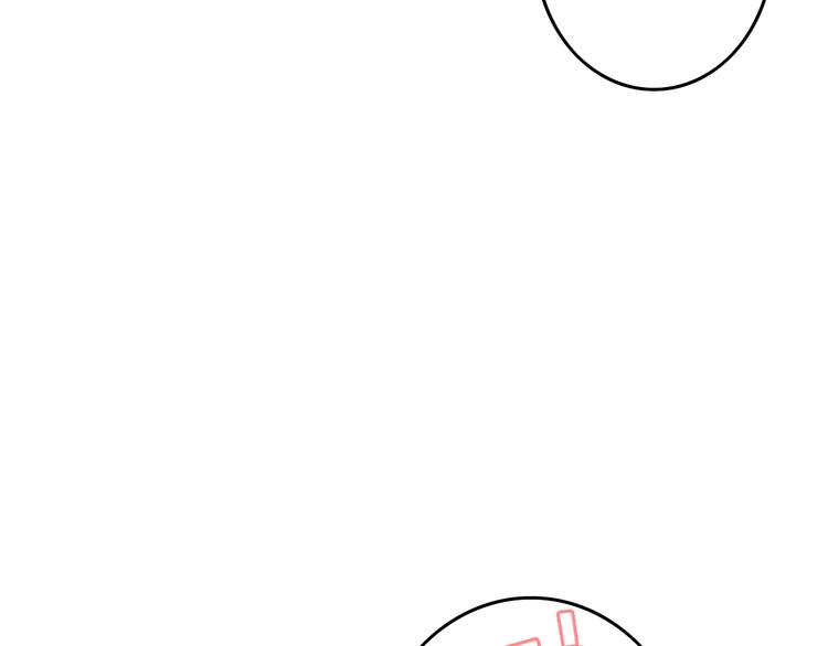 第4话  美若天仙(1/3)-第5话