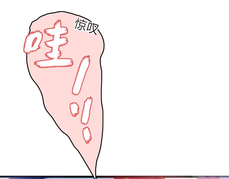 第4话  美若天仙(1/3)-第5话