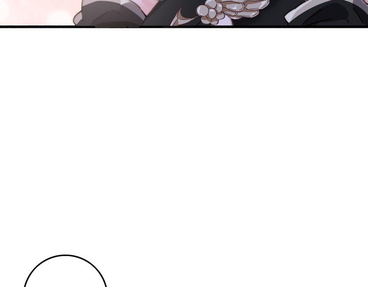 第4话  美若天仙(1/3)-第5话