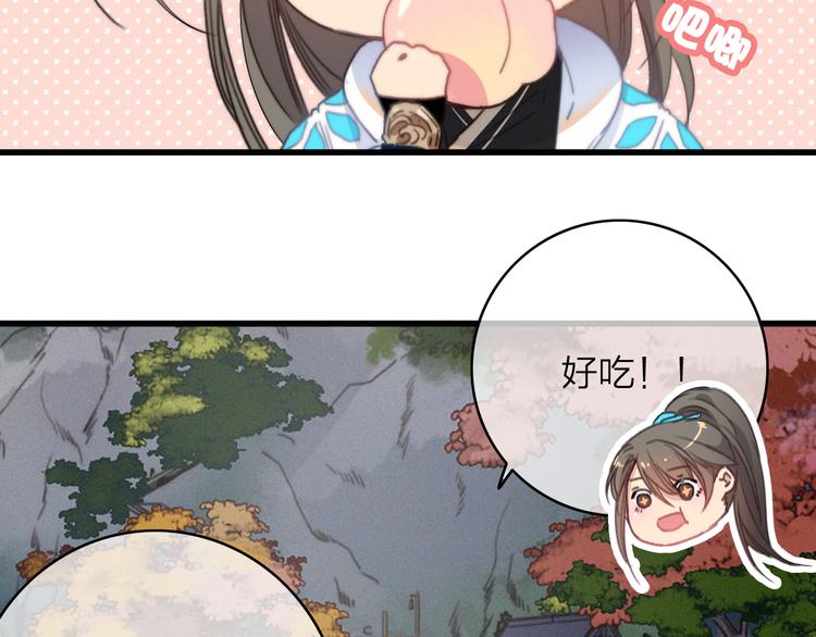 第37话（下）  牵他的手-第41话