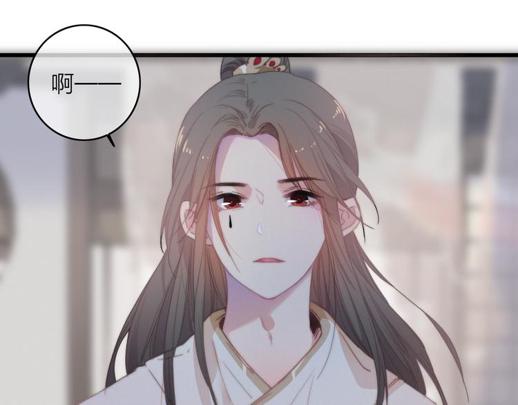 第37话（下）  牵他的手-第41话