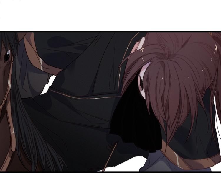 第41话  家主登场！(1/2)-第45话