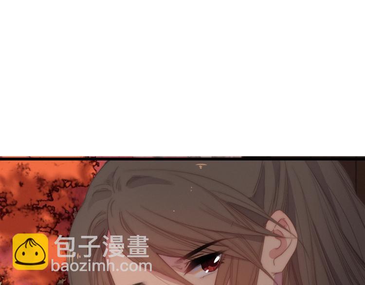 完结篇（下）  逃婚变私奔(1/4)-第47话