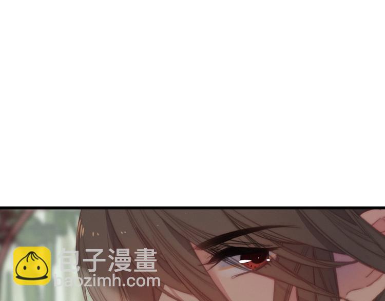 完结篇（下）  逃婚变私奔(1/4)-第47话